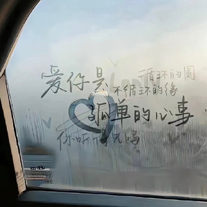 我自己做饭他在下面添视频
