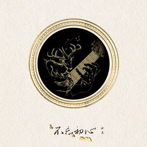 我自己做饭他在下面添视频
